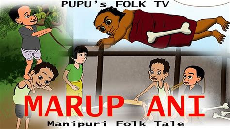 manipuri folk story